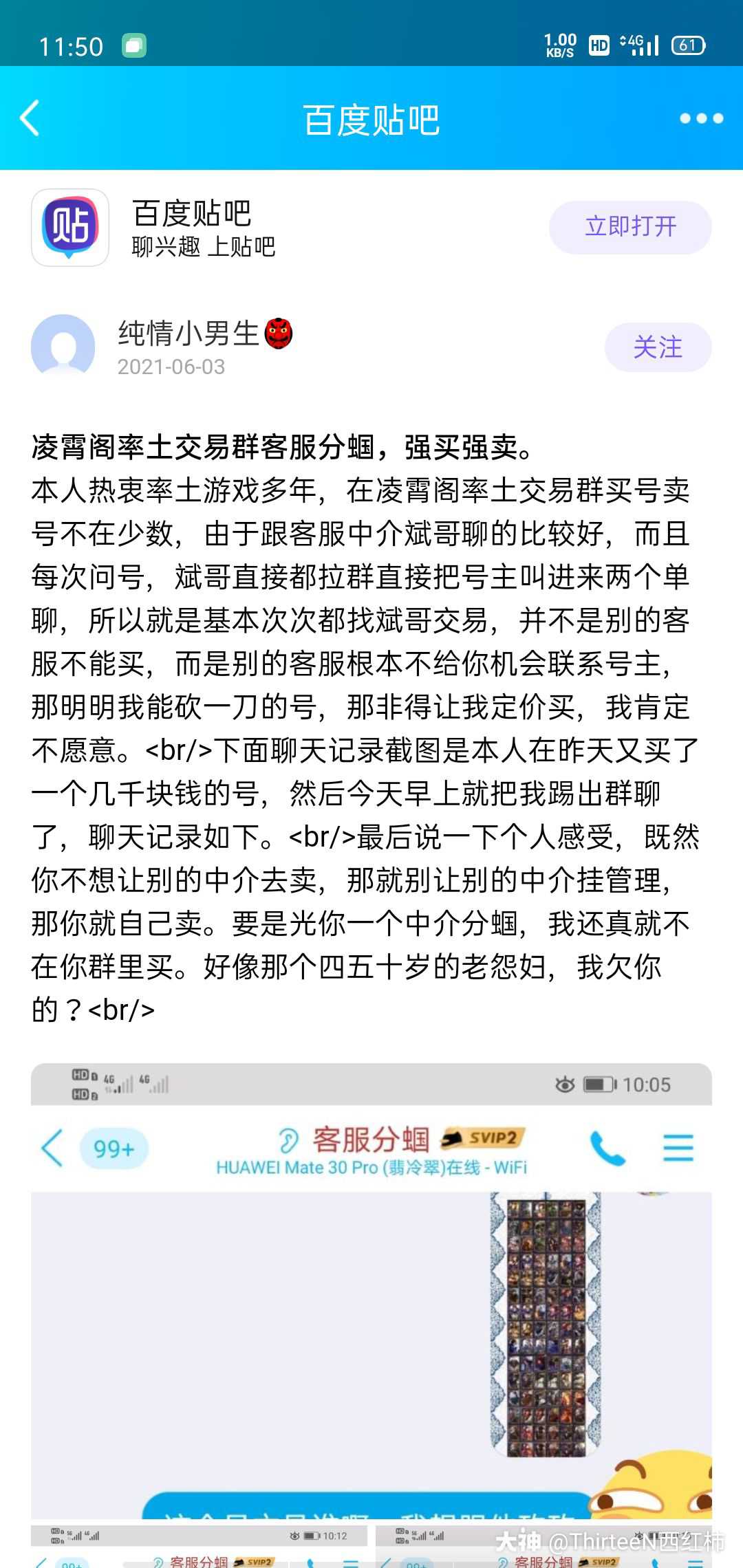 安宁南京医保卡取现贴吧QQ(谁能提供南京医保个人账户余额取现？)