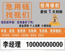 安宁长春急用钱套医保卡联系方式(谁能提供长春市医疗保障卡？)