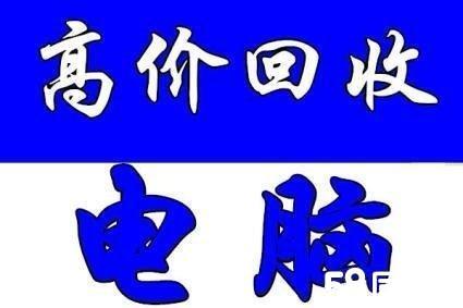 安宁最新高价回收医保方法分析(最方便真实的安宁高价回收医保卡骗局方法)