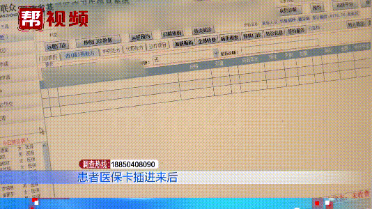 安宁最新医保卡小额套现微信方法分析(最方便真实的安宁医保卡怎么套现金犯法吗方法)
