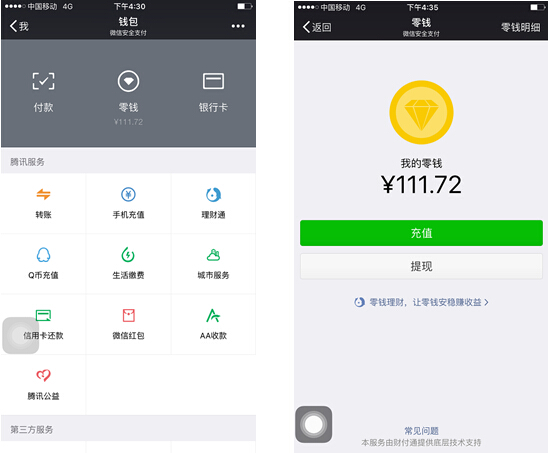 安宁最新医保套现怎么套啊微信里的钱方法分析(最方便真实的安宁医保套现是怎么操作的方法)