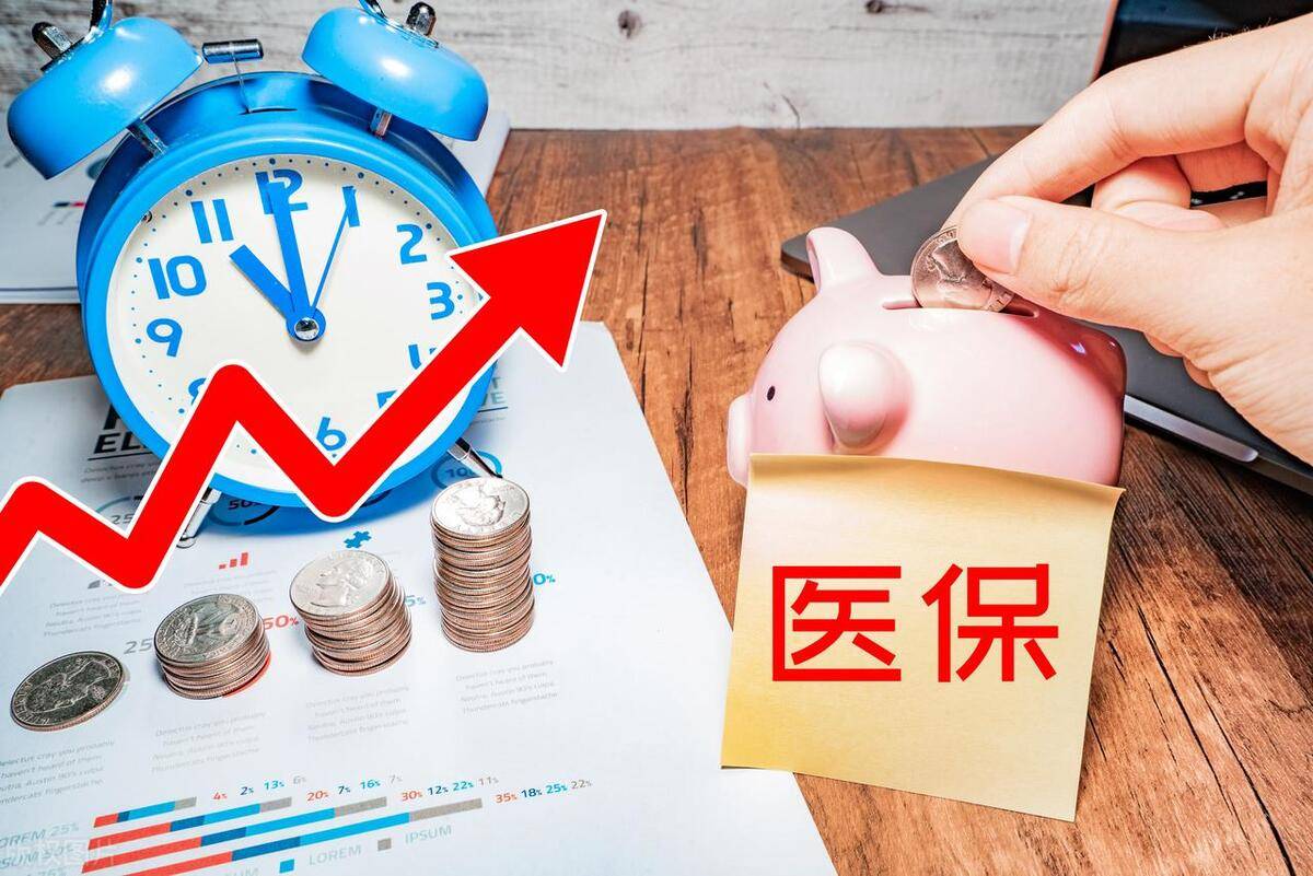安宁最新医保套现50%费用方法分析(最方便真实的安宁医保套现一般手续费多少方法)