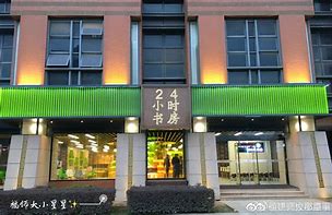 安宁最新24小时牙医在线咨询方法分析(最方便真实的安宁24小时牙科咨询在线问答方法)