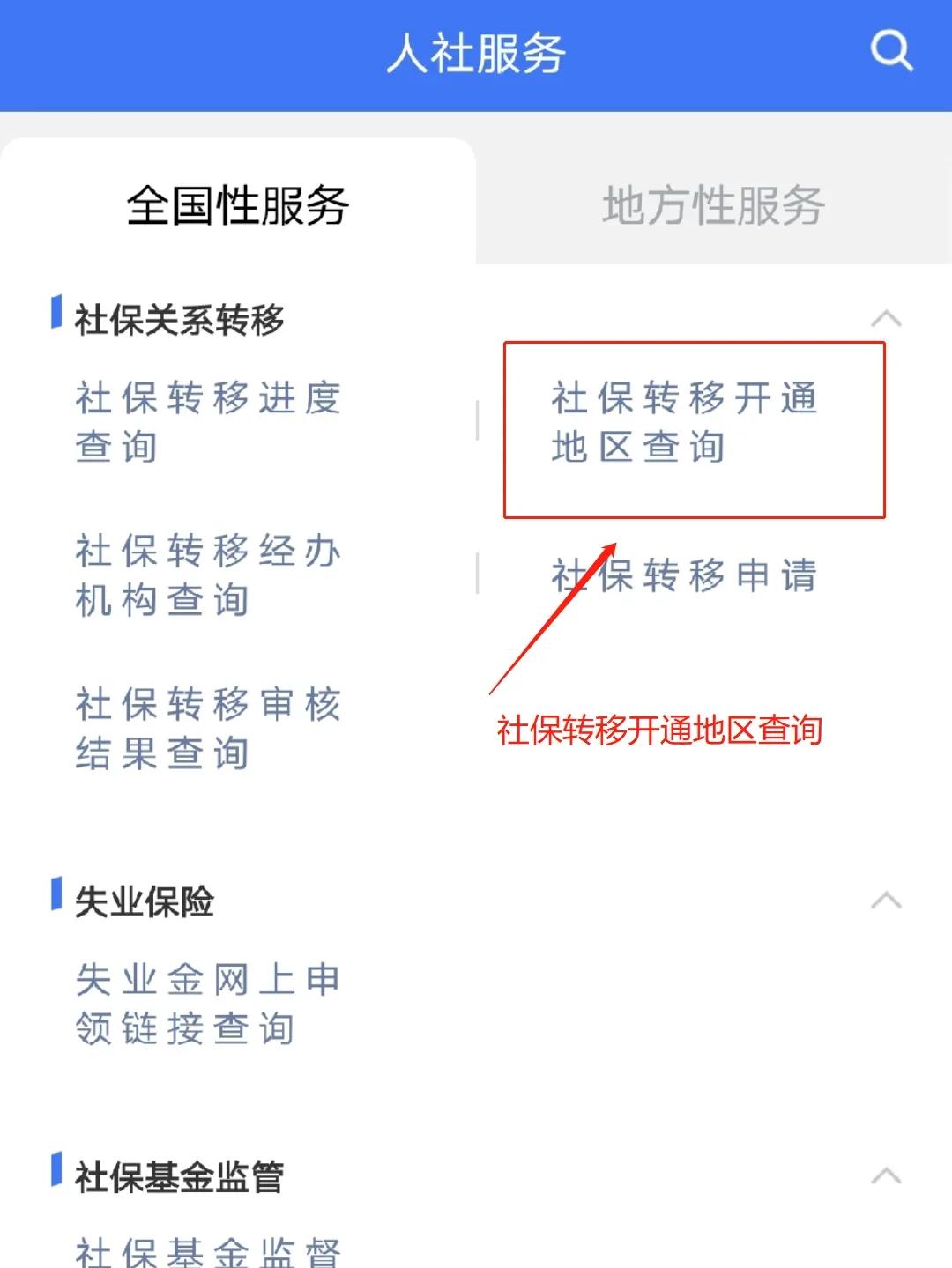 安宁最新医保卡里面的余额会被清零吗方法分析(最方便真实的安宁医保卡里面的余额会被清零吗怎么办方法)