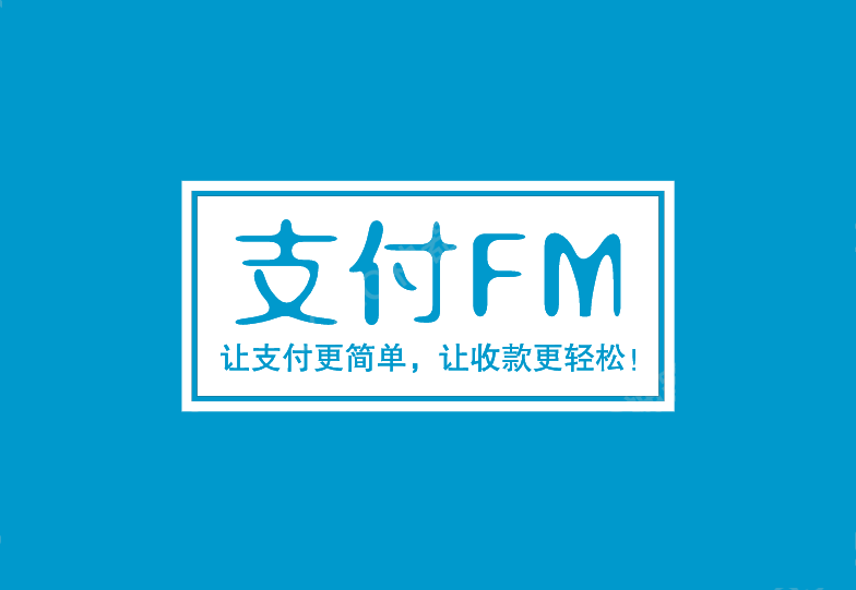 安宁最新高价回收zfb秒结方法分析(最方便真实的安宁私人回收联系方式方法)