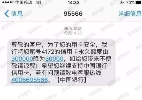 安宁最新社保套现24小时微信能用吗方法分析(最方便真实的安宁社保套现24小时微信能用吗安全吗方法)