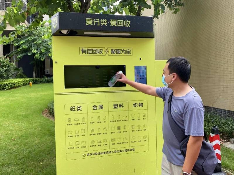 安宁最新24小时医保取现回收方法分析(最方便真实的安宁24小时医保取现回收app方法)