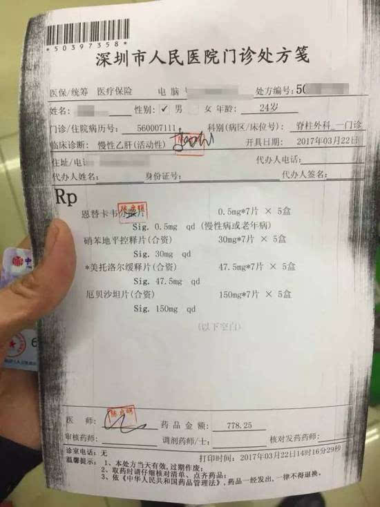 安宁最新医保套现联系方式方法分析(最方便真实的安宁医保套现联系方式谁有方法)