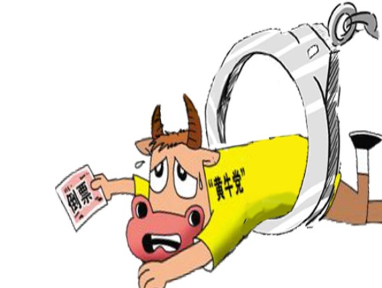 安宁最新求一个套医保卡的黄牛厦门方法分析(最方便真实的安宁厦门急用钱套医保卡联系方式方法)