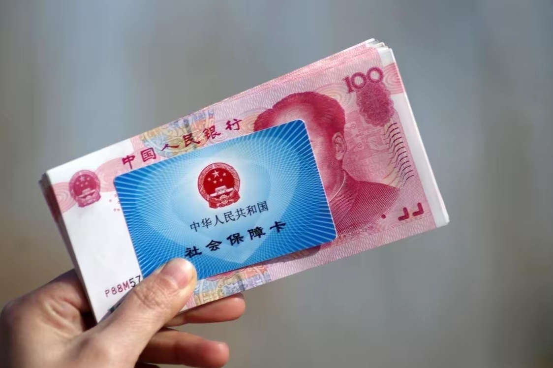 安宁最新医保卡套取现金违法吗方法分析(最方便真实的安宁套取医保卡现金后悔方法)